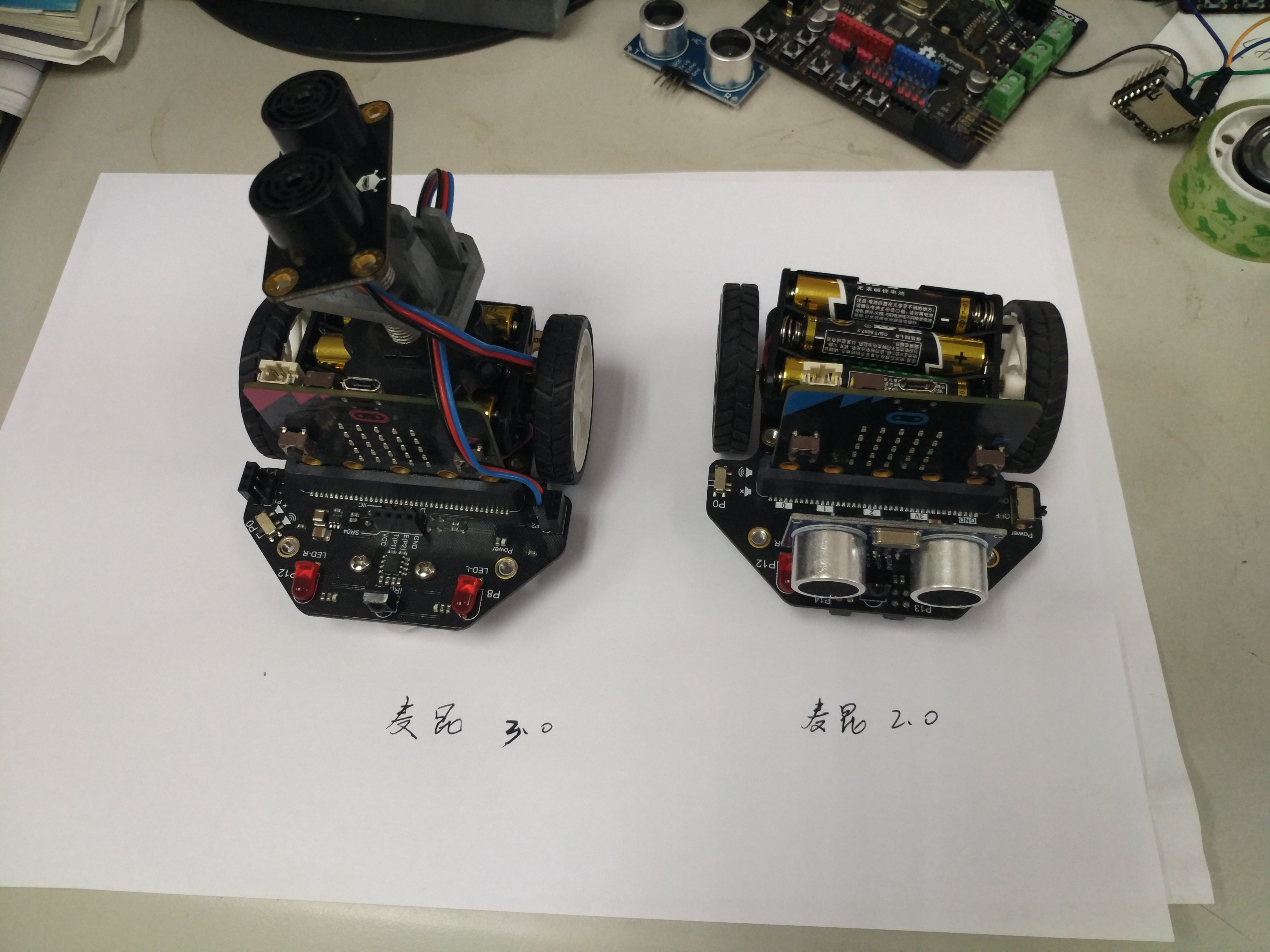 project-image