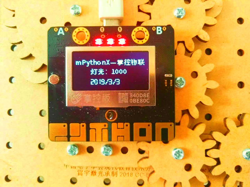 project-image