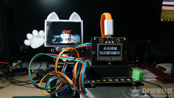 project-image
