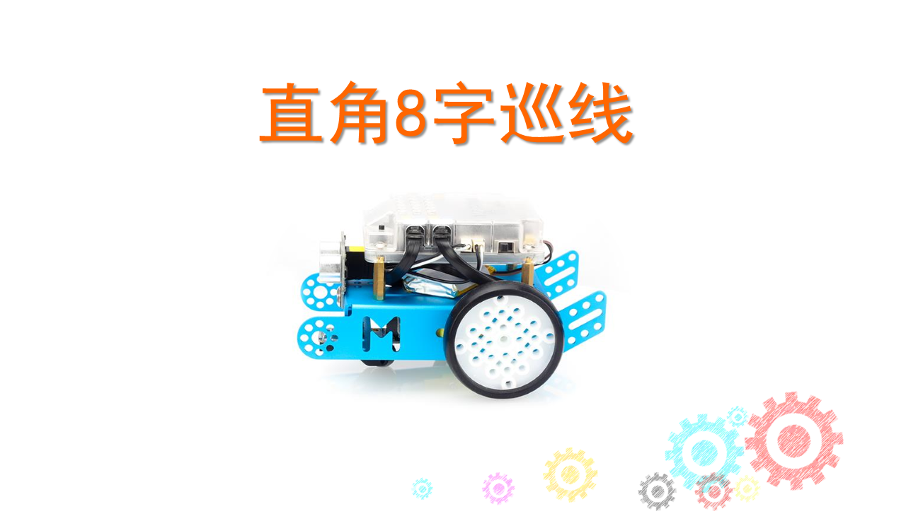 project-image