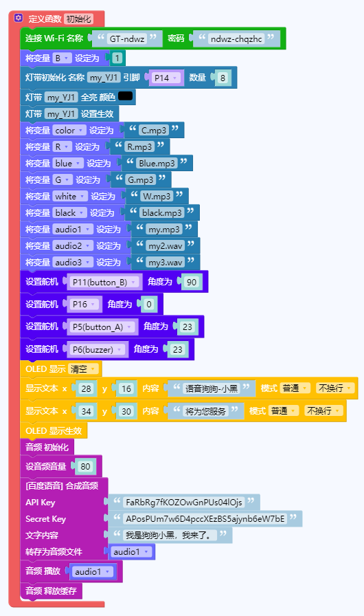 project-image