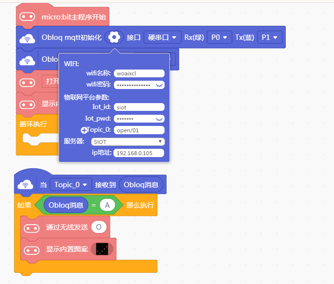 project-image