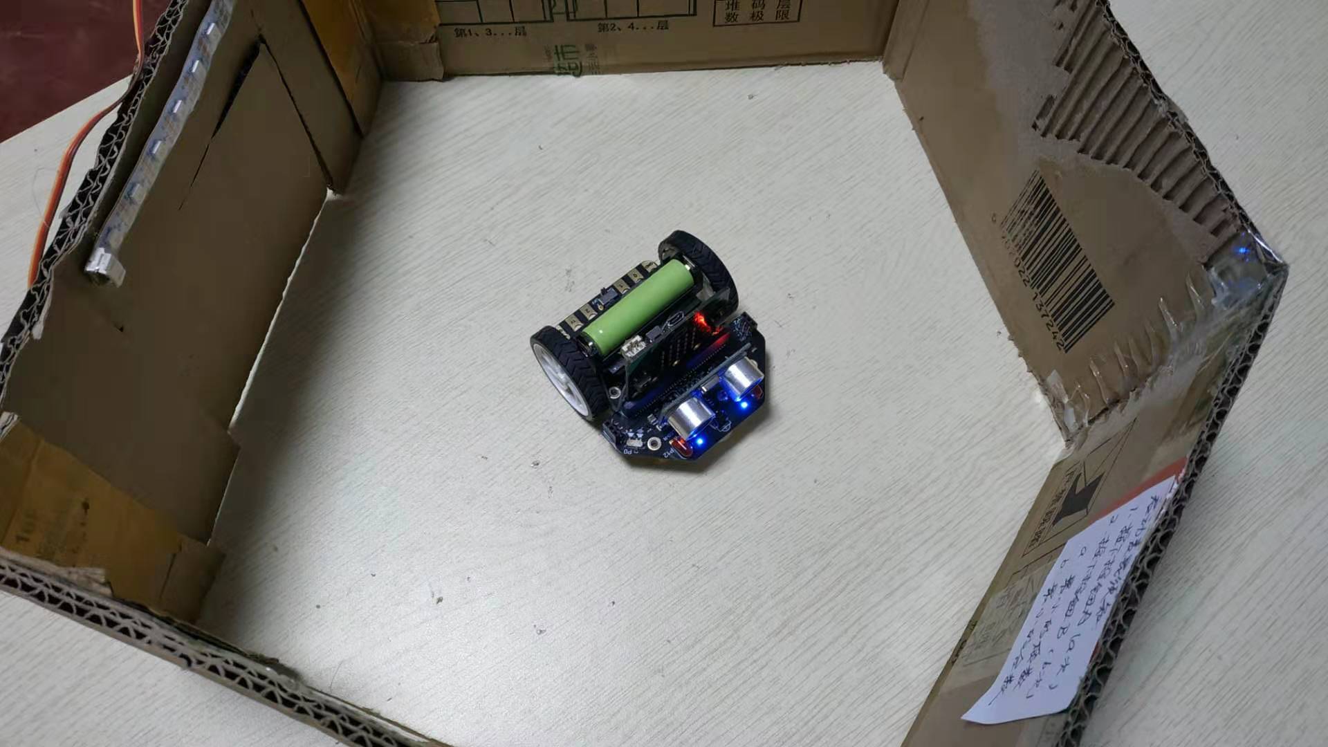 project-image