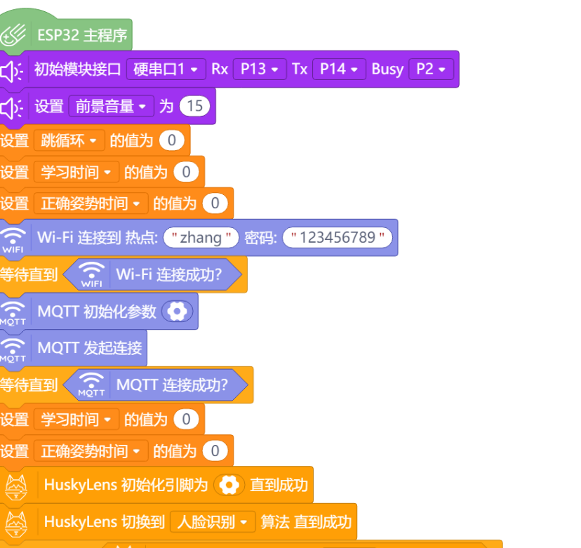 project-image