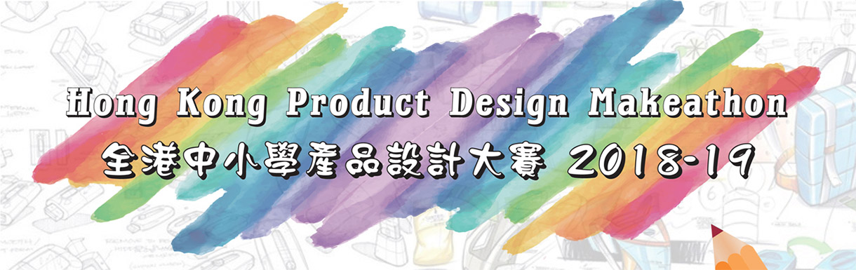 project-image