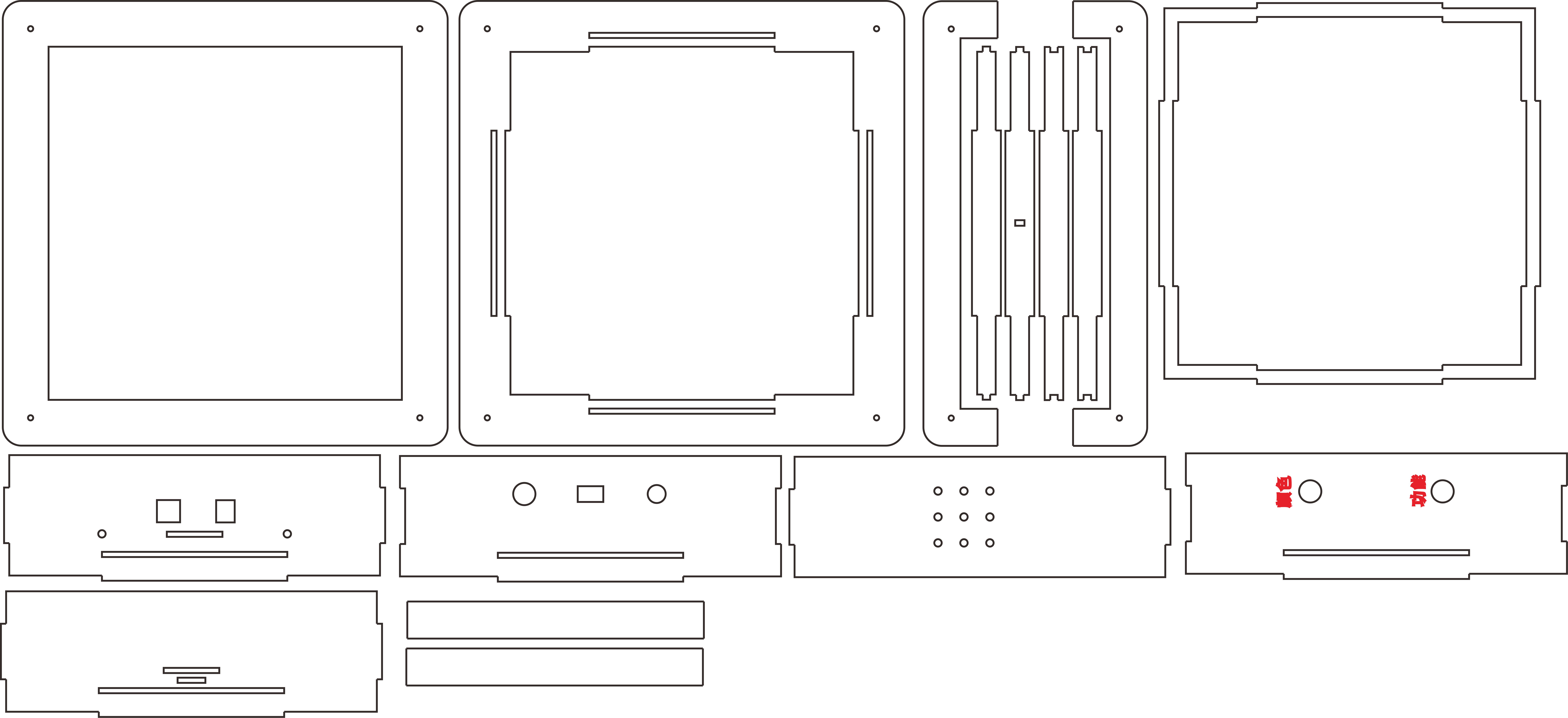 project-image