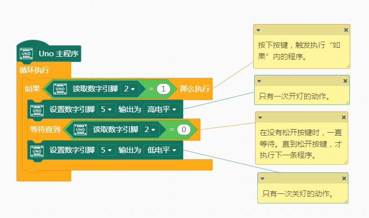 project-image