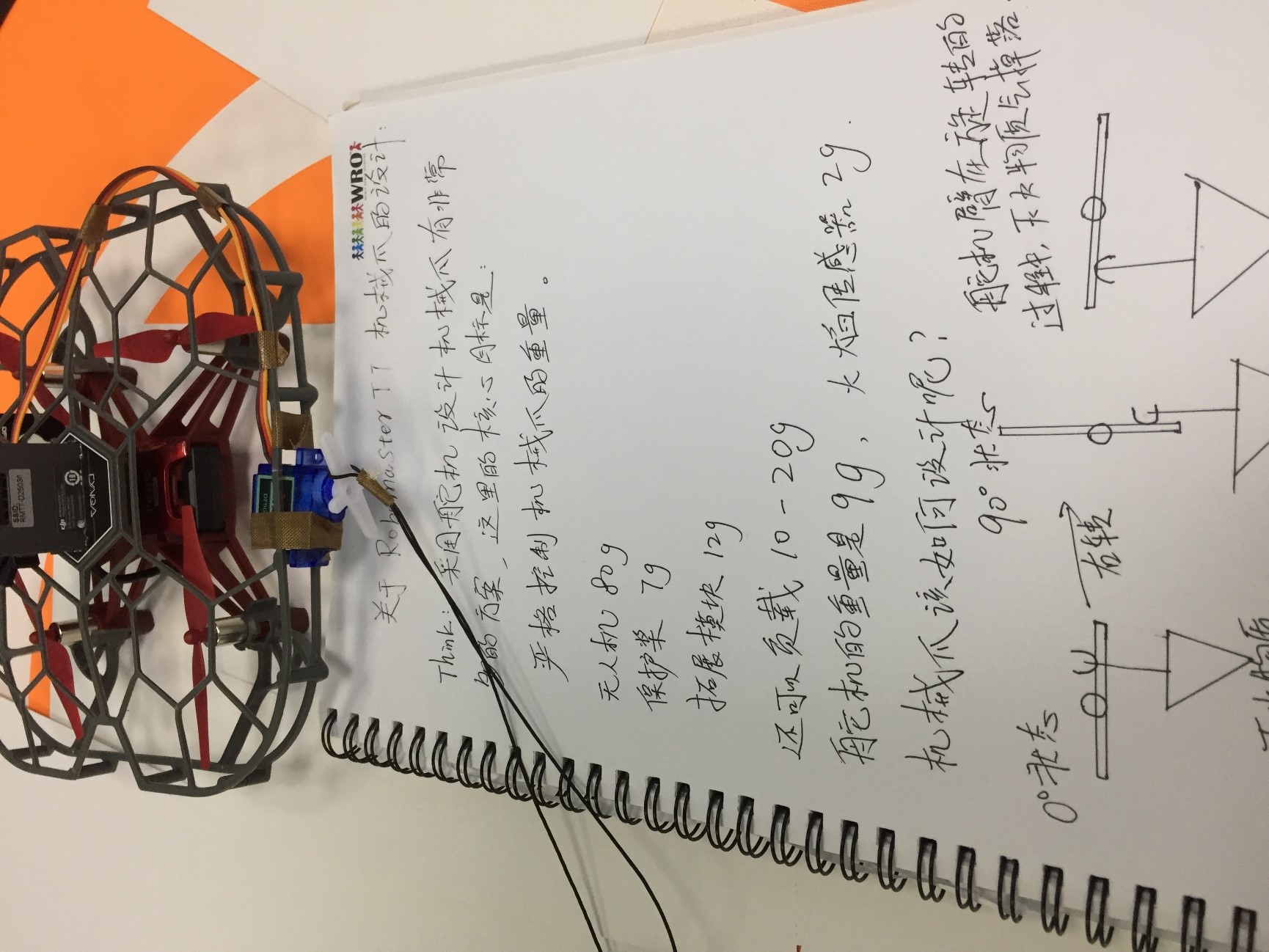 project-image