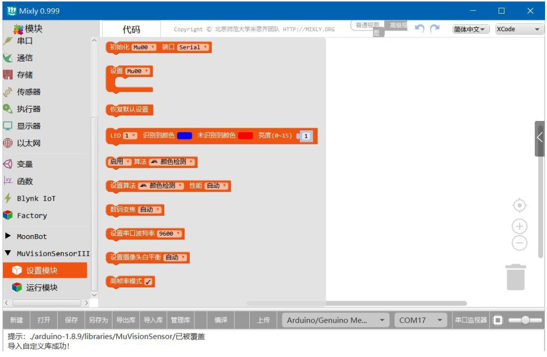project-image