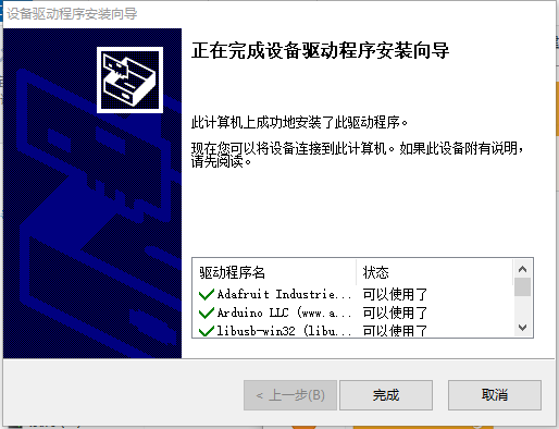 project-image