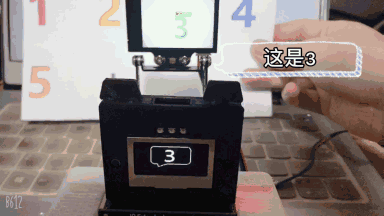 project-image