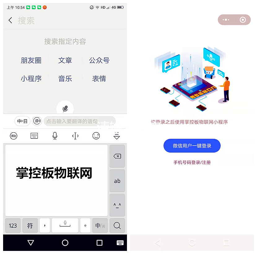 project-image
