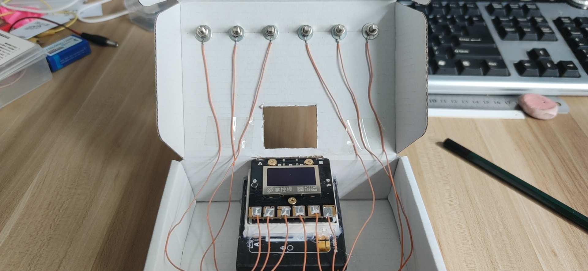 project-image