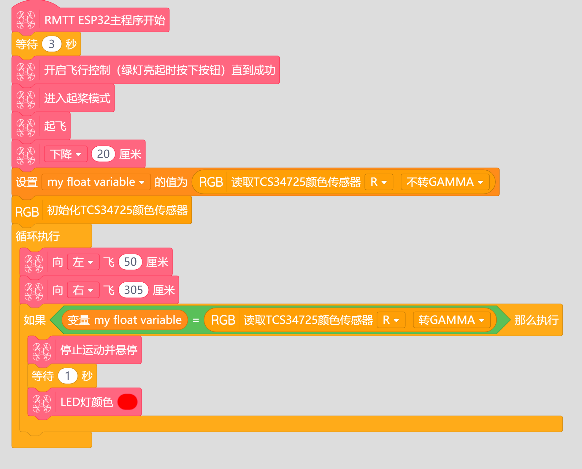 project-image
