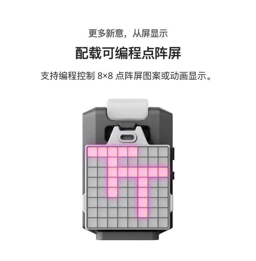 project-image