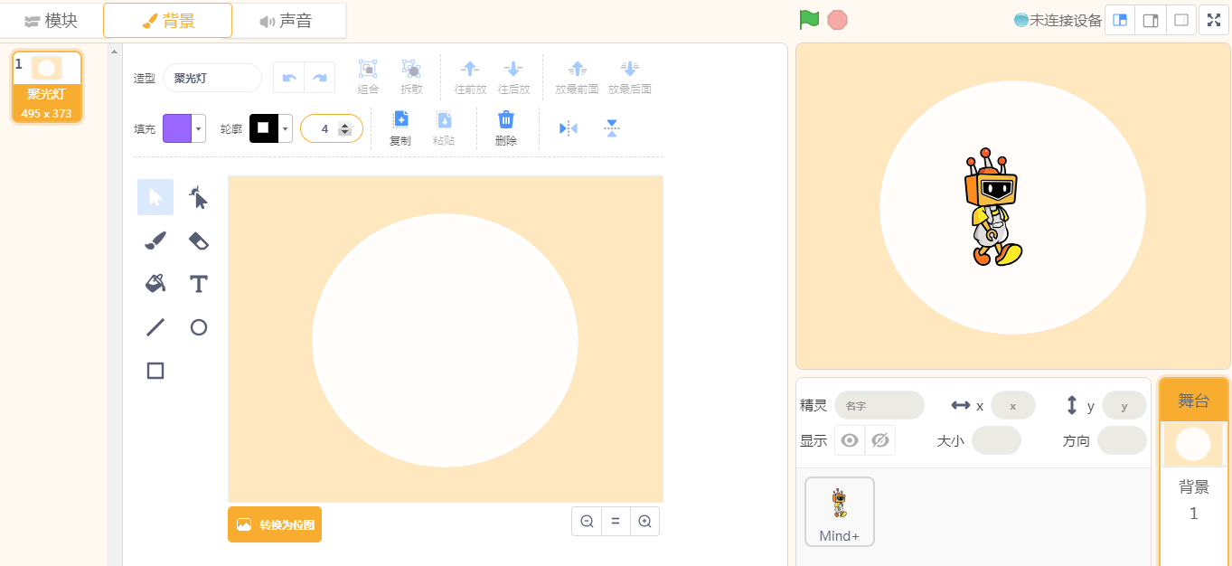 project-image