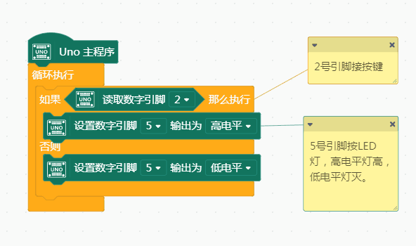 project-image