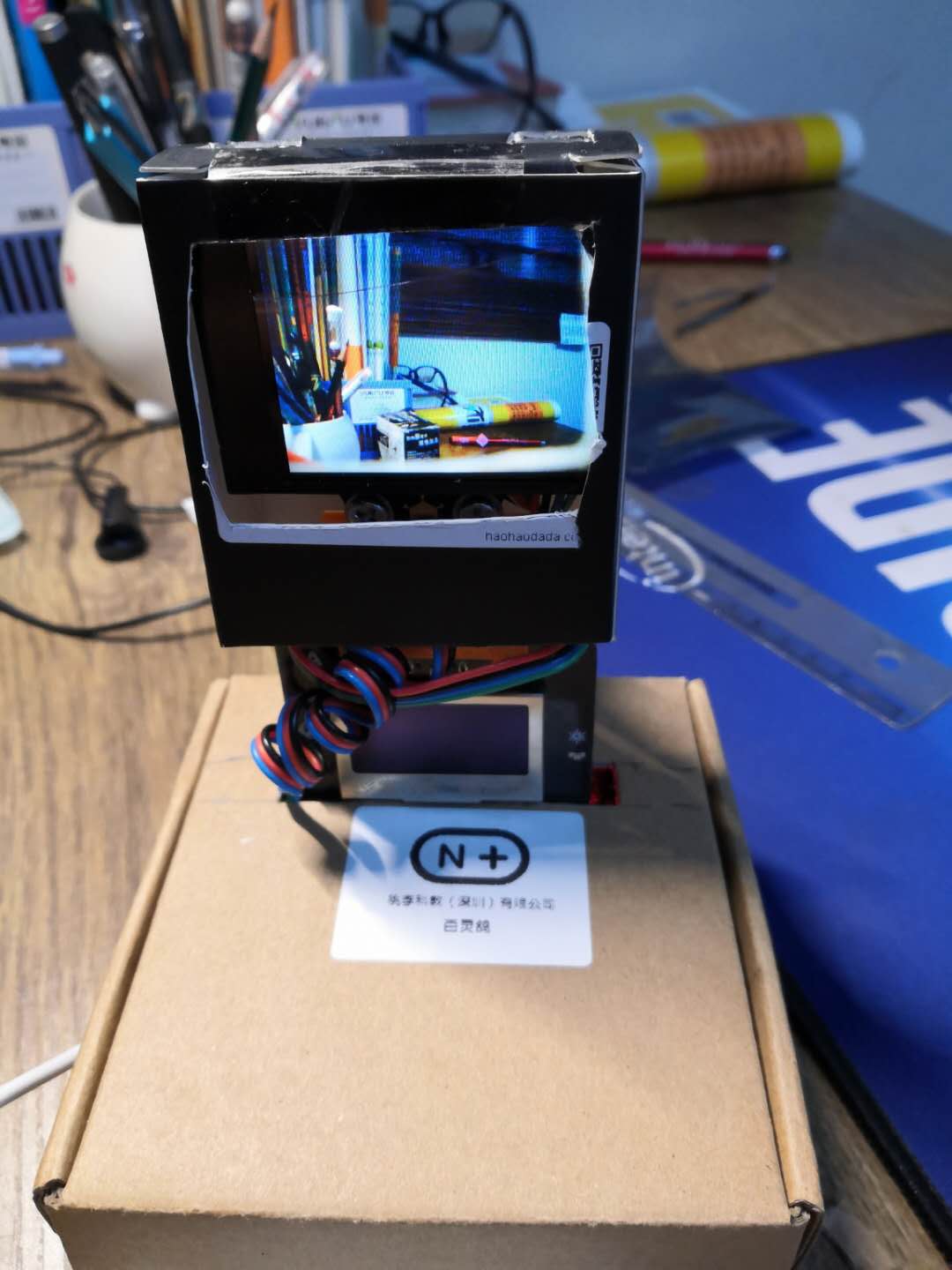 project-image
