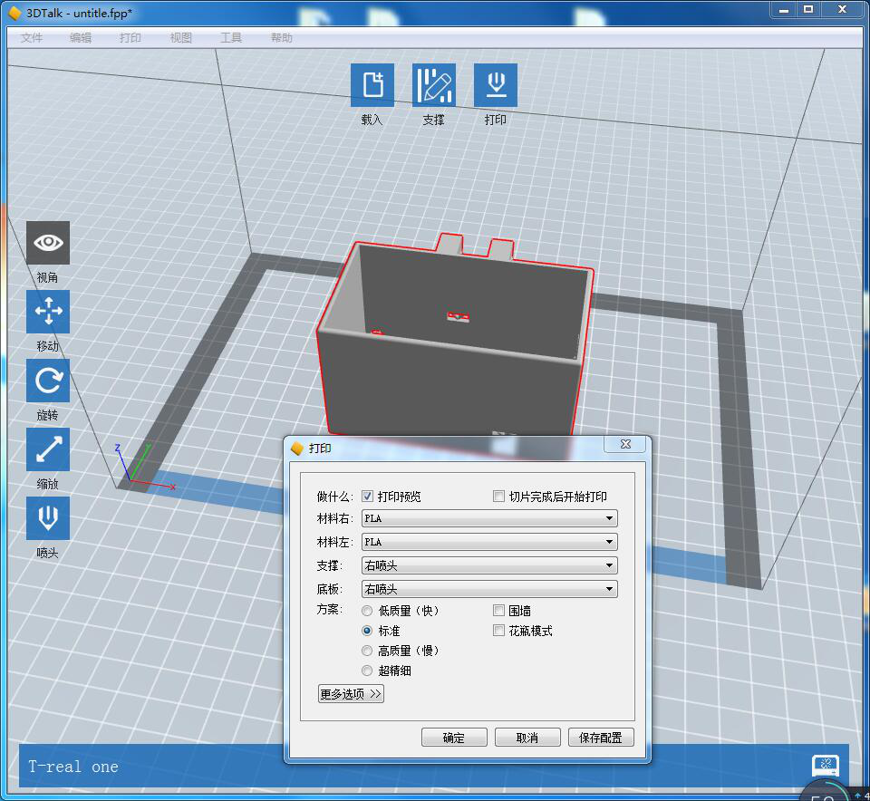 project-image