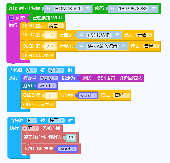 project-image