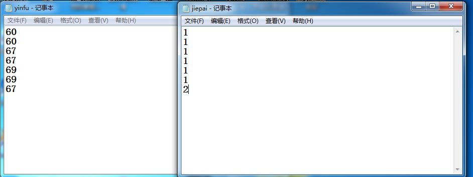 project-image
