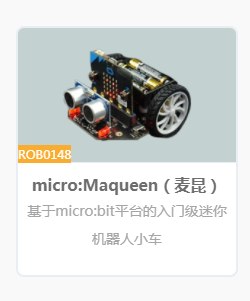 project-image