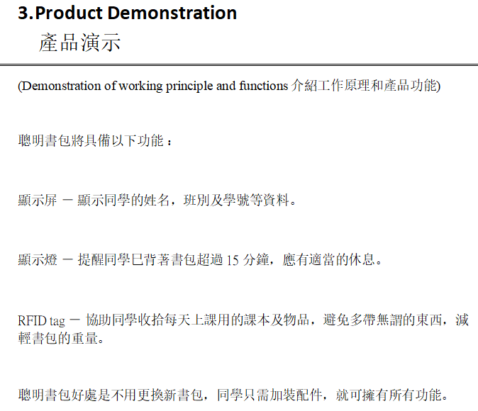 project-image