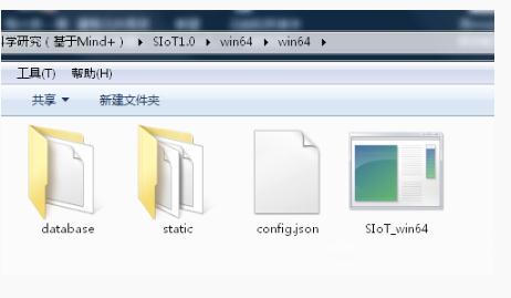 project-image