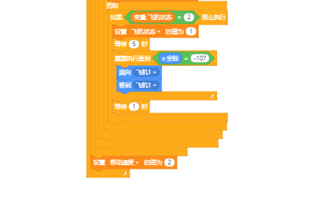 project-image