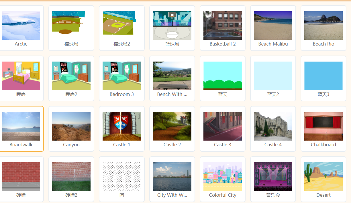 project-image