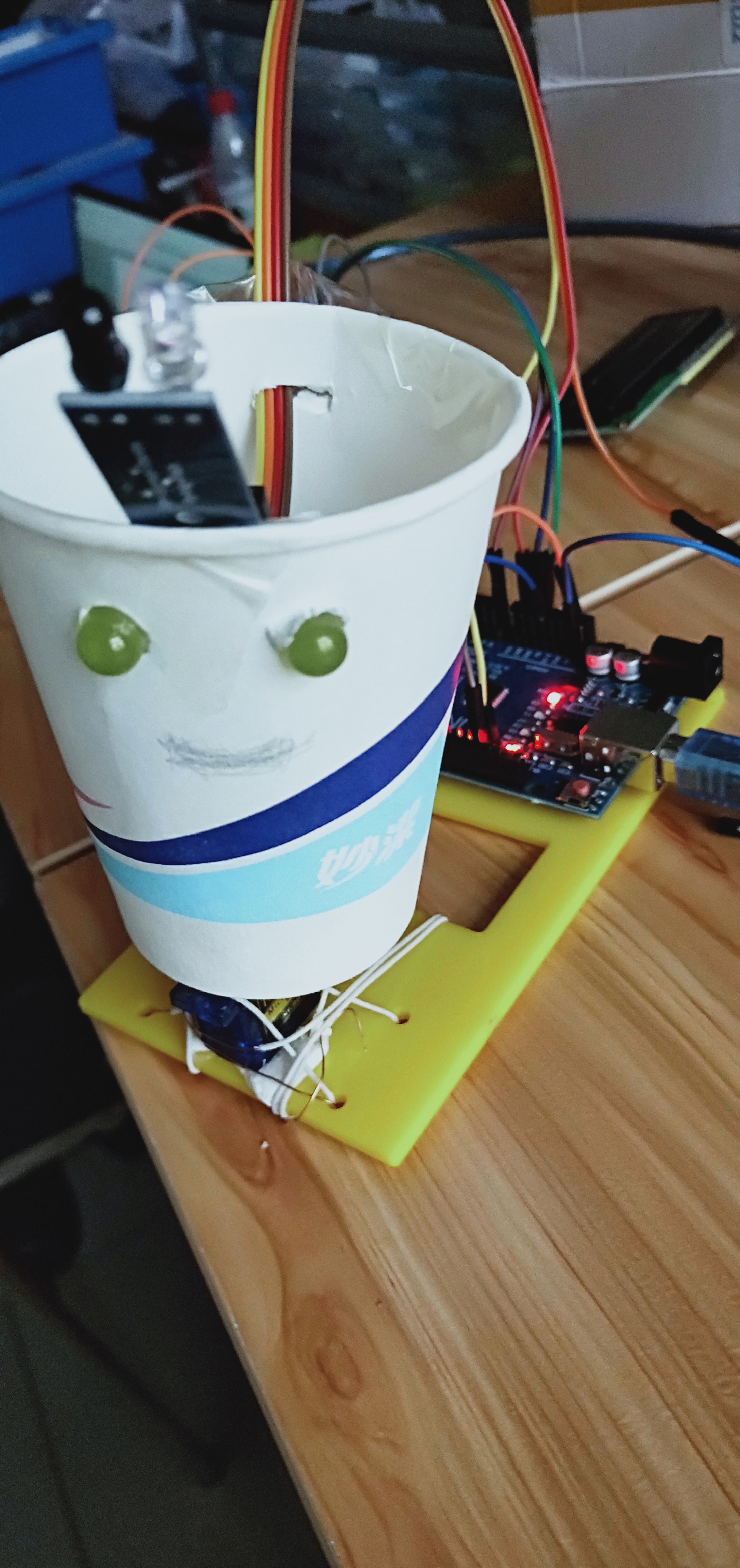 Arduino 摇头机器人