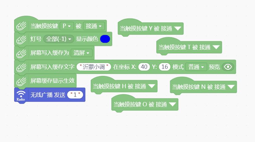 project-image