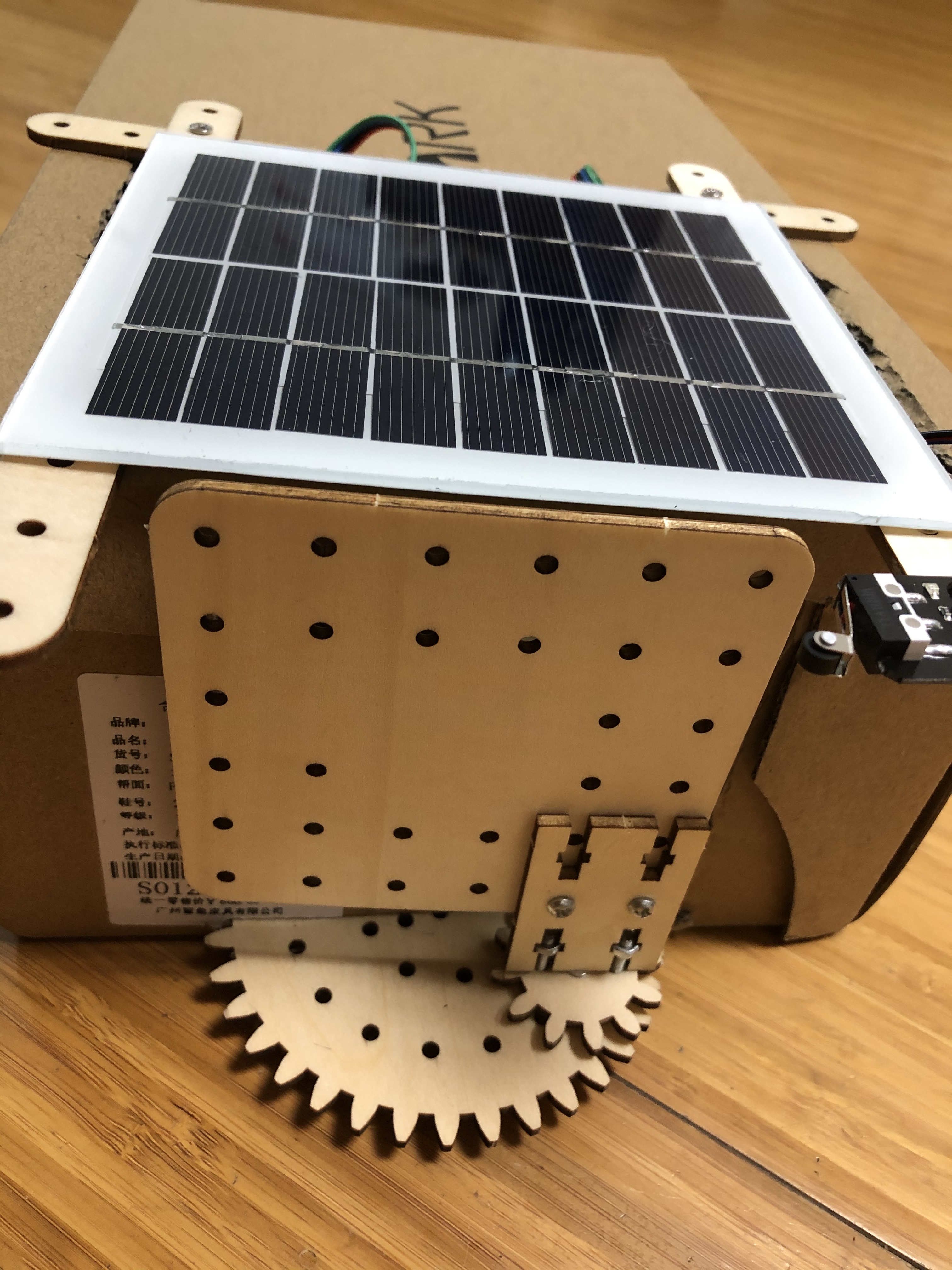 project-image