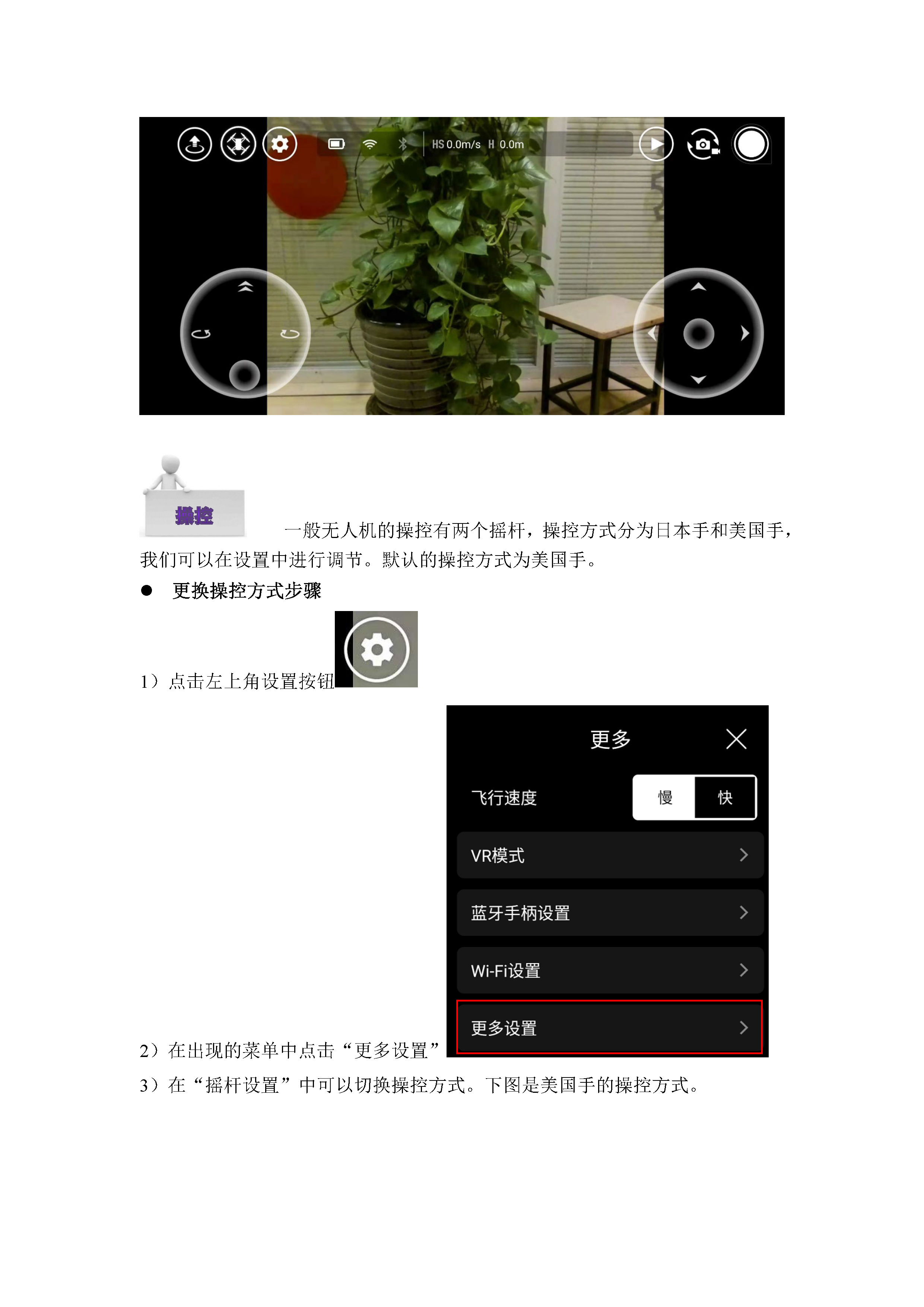 project-image