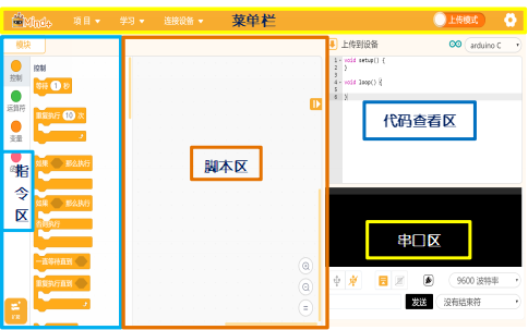 project-image