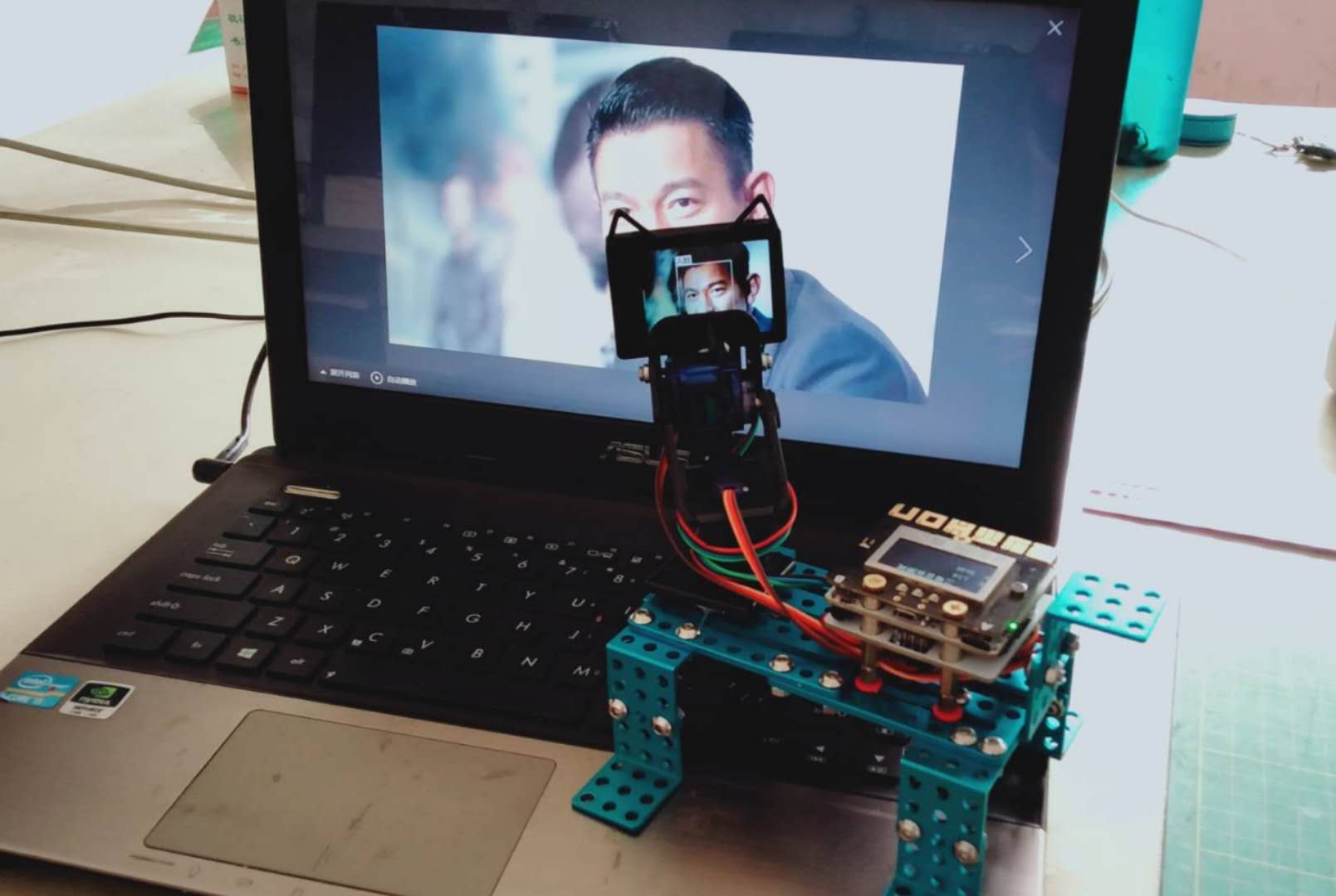 project-image