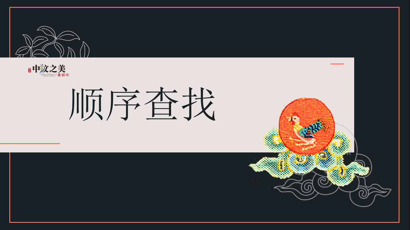 project-image