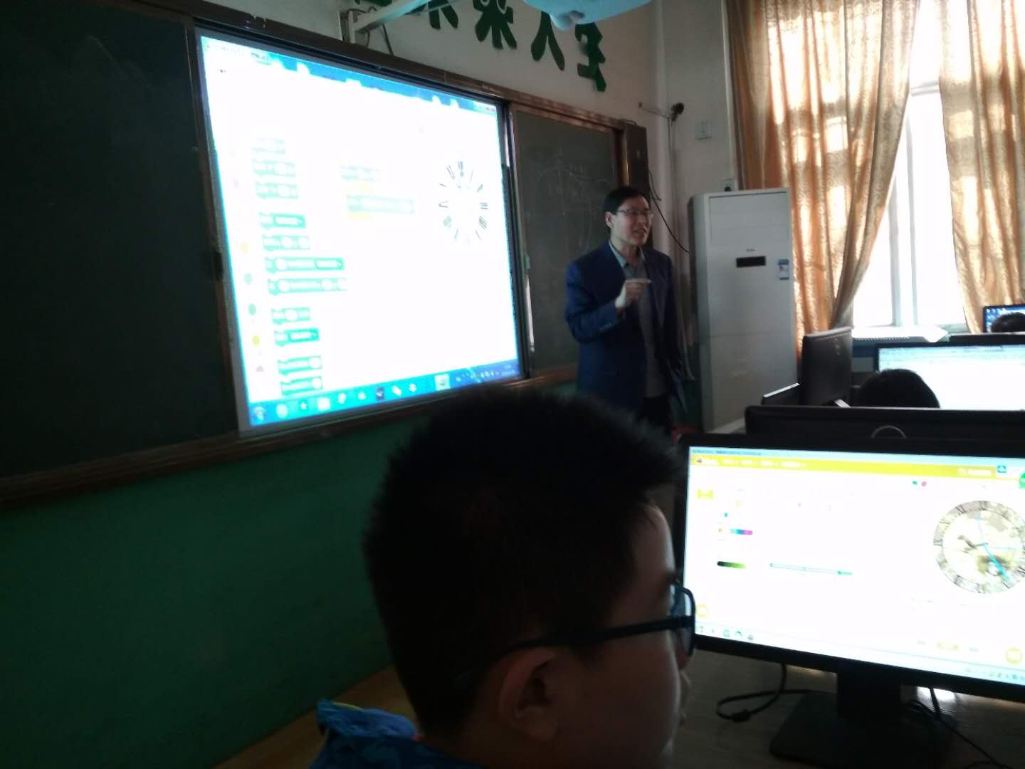 project-image