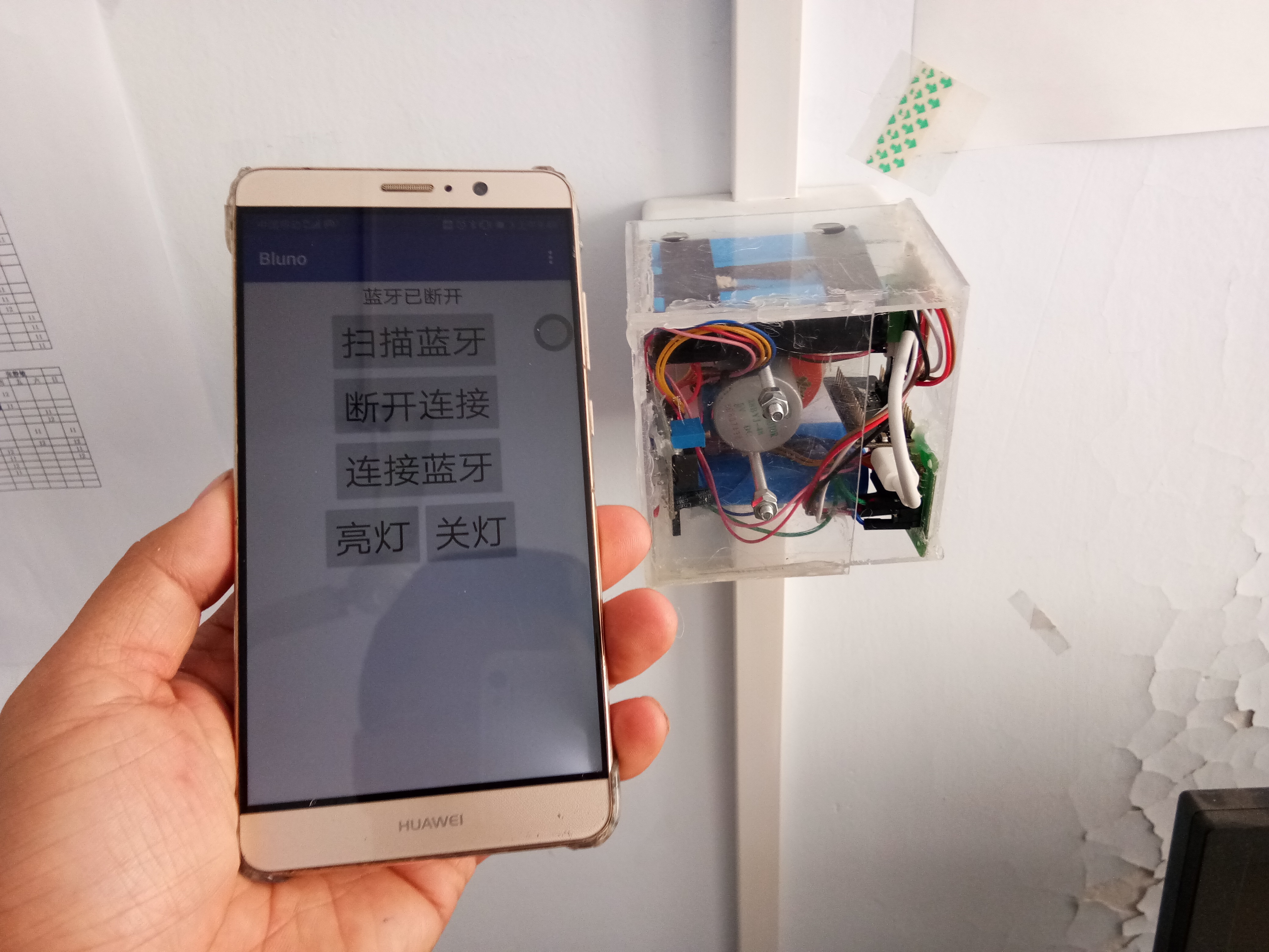 project-image