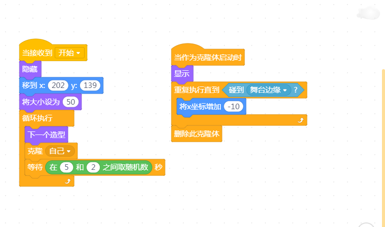 project-image