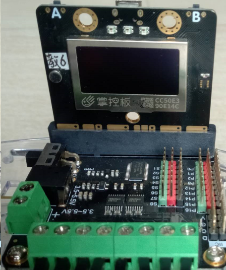 project-image