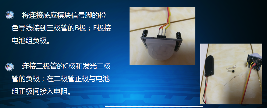 project-image