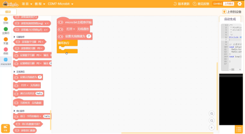 project-image