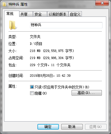 project-image