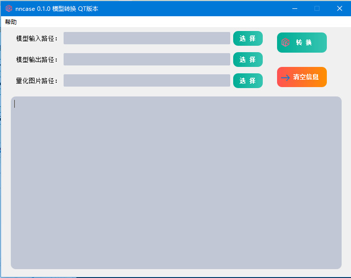 project-image