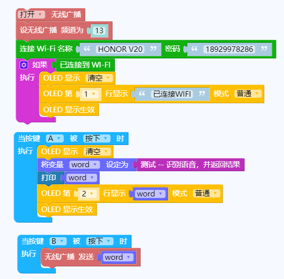 project-image