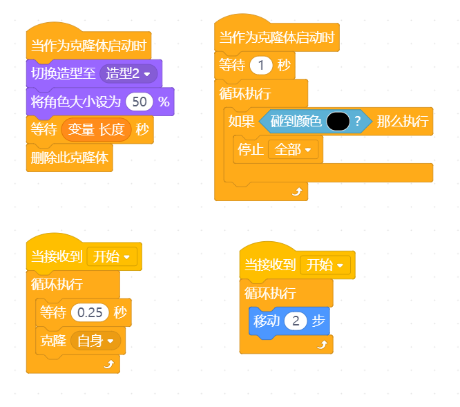 project-image