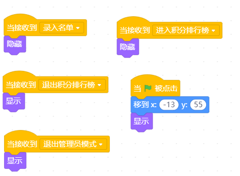 project-image