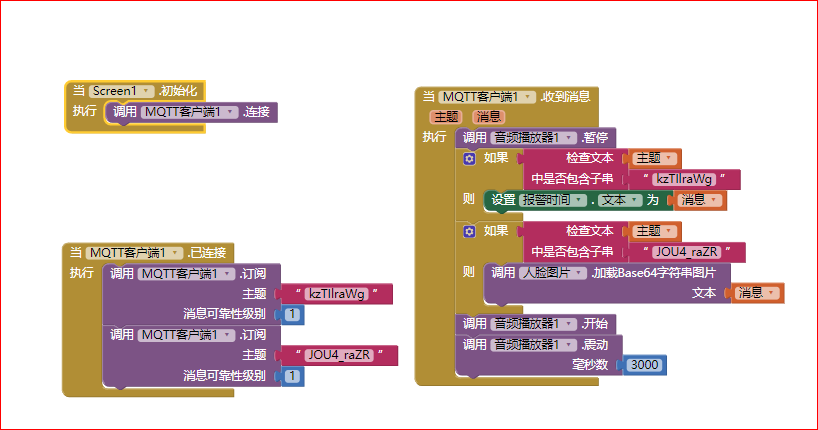 project-image