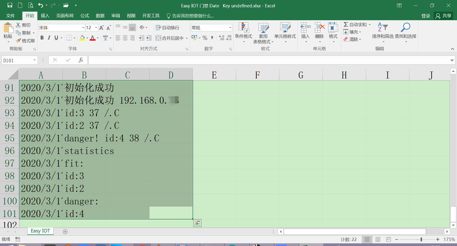 project-image